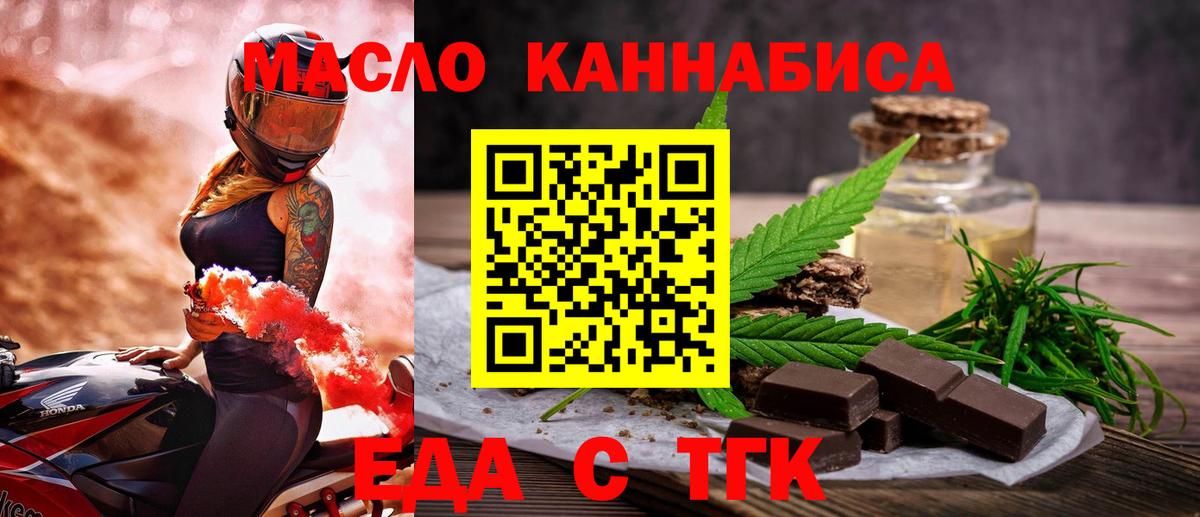 COCAIN  Вход с VPN  Альфа ПВП СОЛЬ кристаллы  Cocaine  Меф кристаллы  Серпухов  Каннабис  ГАШ  Мефедрон 