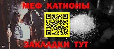 прущие грибы Свободный