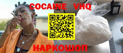 прущие грибы Свободный