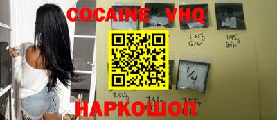 МДПВ Славянск-на-Кубани