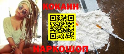 шишки Славгород