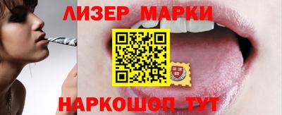 хмурый Севастополь