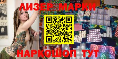 спиды Северобайкальск