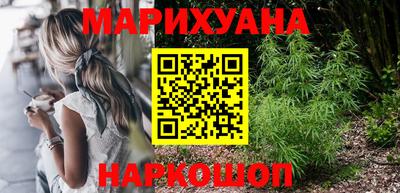спиды Северобайкальск