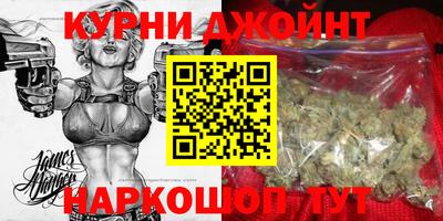 МДПВ Славянск-на-Кубани