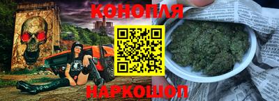 прущие грибы Свободный