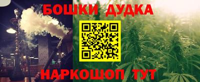 прущие грибы Свободный