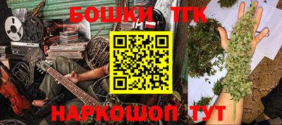 МДПВ Славянск-на-Кубани