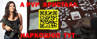 хмурый Севастополь