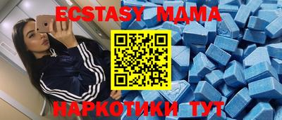 прущие грибы Свободный