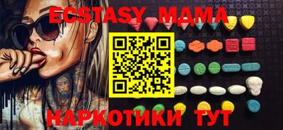 МДПВ Славянск-на-Кубани