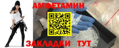 хмурый Севастополь