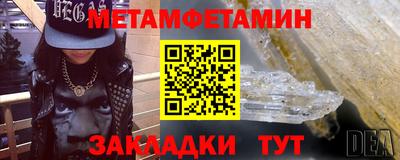 прущие грибы Свободный