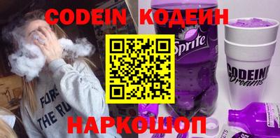 хмурый Севастополь