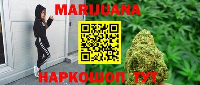 МДПВ Славянск-на-Кубани