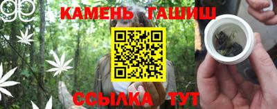 хмурый Севастополь