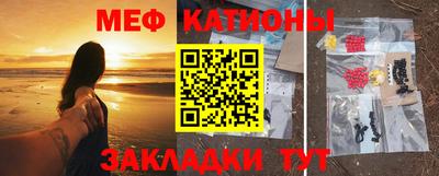 спиды Северобайкальск