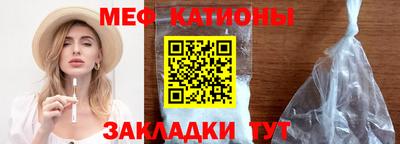 прущие грибы Свободный