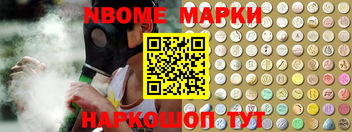 Серпухов  LSD-25 экстази кислота  ЛСД экстази кислота  Вход с VPN 